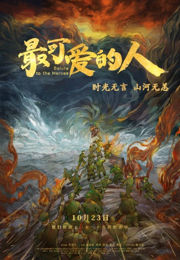 1604492060.jpg 1604492060.jpg