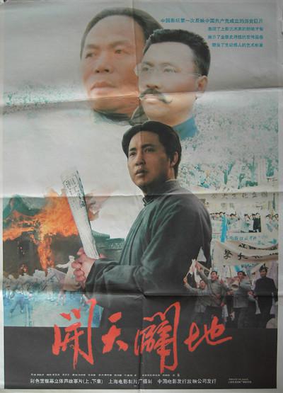 1611743883.jpg 1611743883.jpg