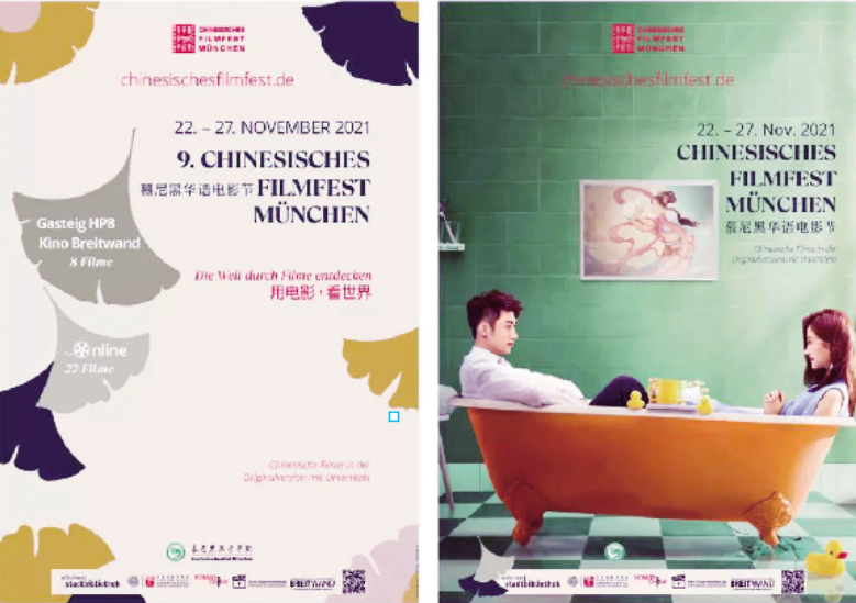 1638953211.png 1638953211.png