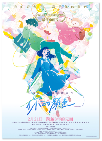 1739343503.png image.png