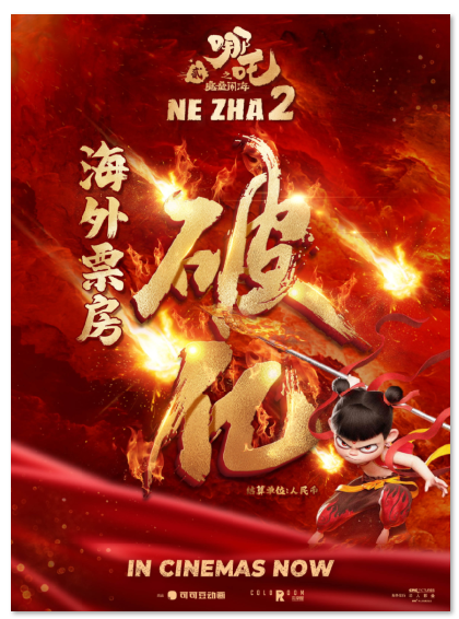 1740574976.png image.png