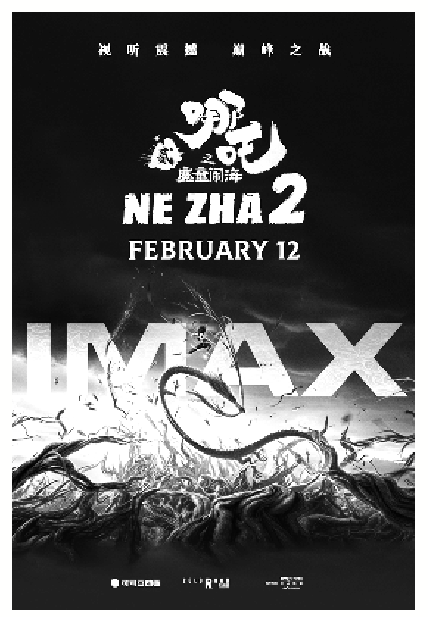 1740578383.png image.png