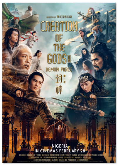 1741751275441732.png image.png