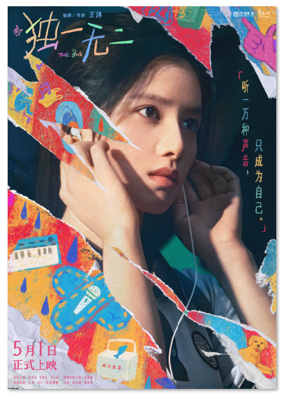 1742948949711755.png image.png