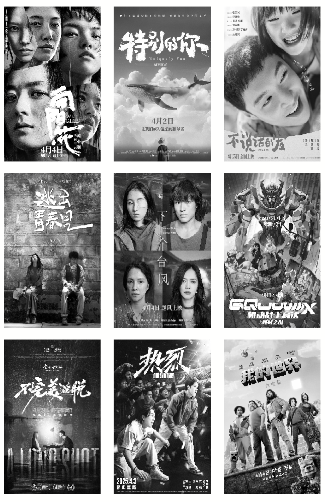 1742949034904639.png image.png