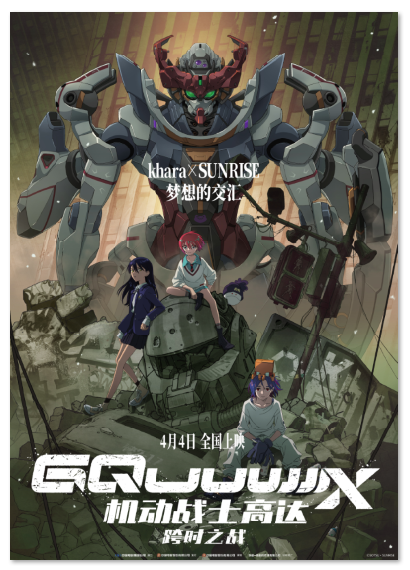 1742968357897446.png image.png