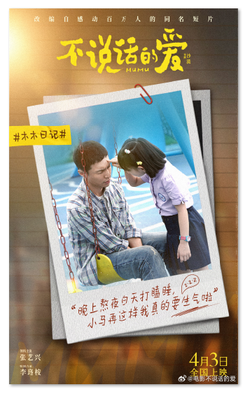 1743574073506736.png image.png