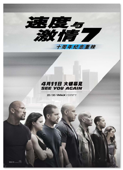 1743574425528844.png image.png