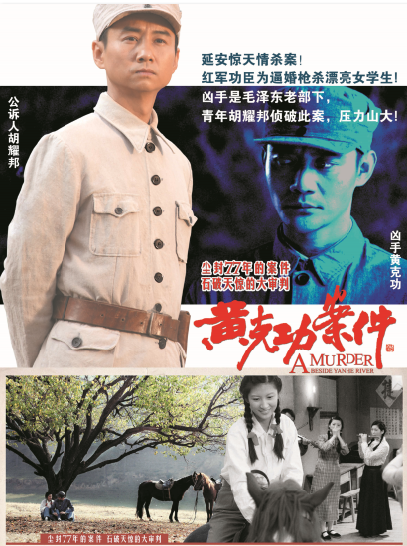 1744790544365556.png image.png