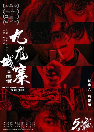 1745396895253761.png image.png