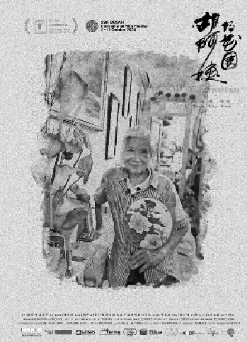 1746588451312298.png image.png