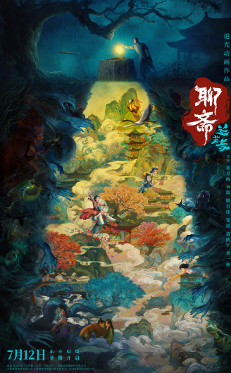 1747798633925835.png image.png