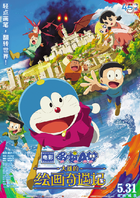 1747807829762961.png image.png