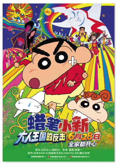 1749620759514640.png image.png