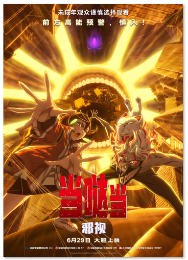 1750828335643133.png image.png