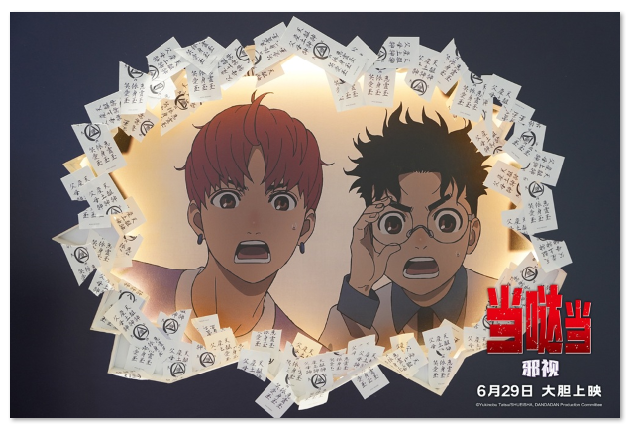 1751432826516718.png image.png