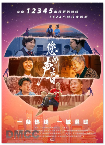 1753248233563289.png image.png