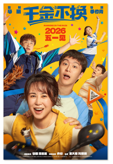 1756278924491715.png image.png