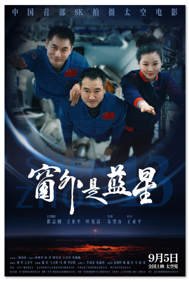 1756865571525325.png image.png