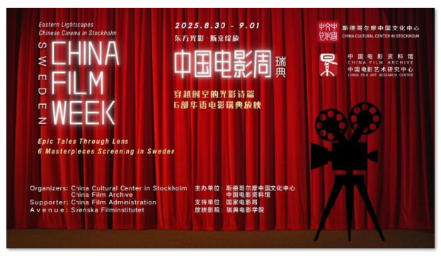 1757475158694281.png image.png