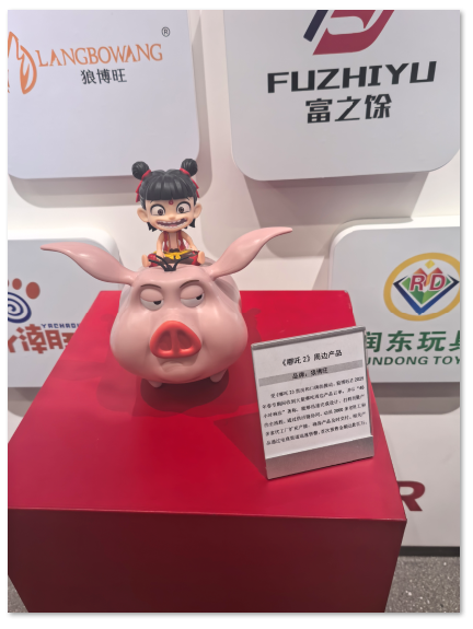 1757475229305702.png image.png