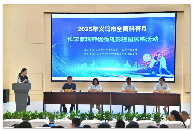 1757475458864335.png image.png