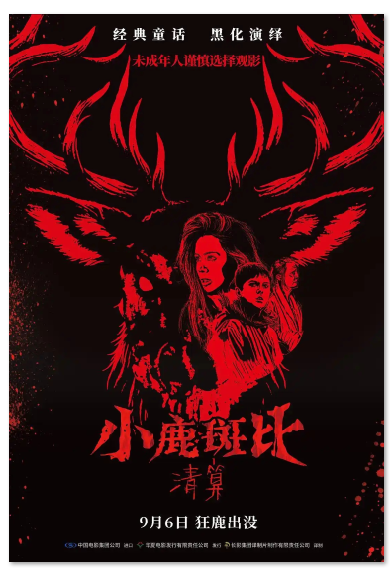 1757475658328298.png image.png