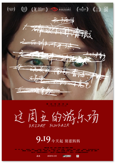 1757476033897386.png image.png