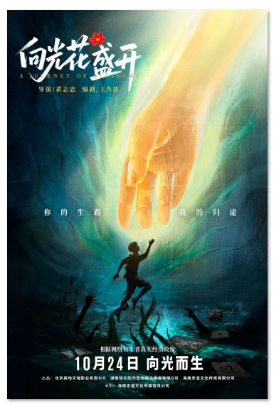 1757476067856861.png image.png