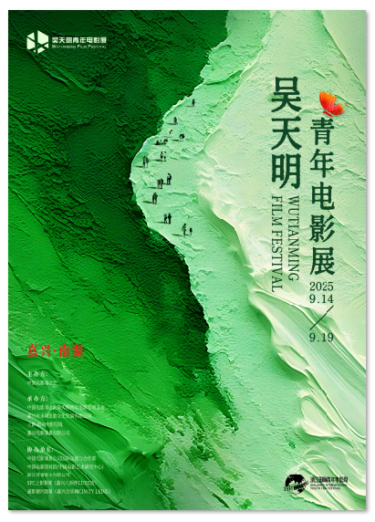 1757478491415890.png image.png