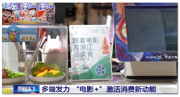 1761111167970300.png image.png