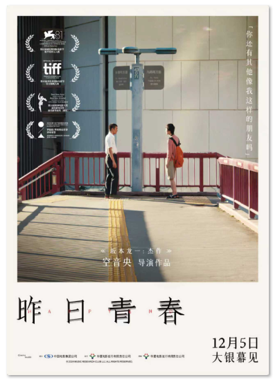 1762920573441941.png image.png