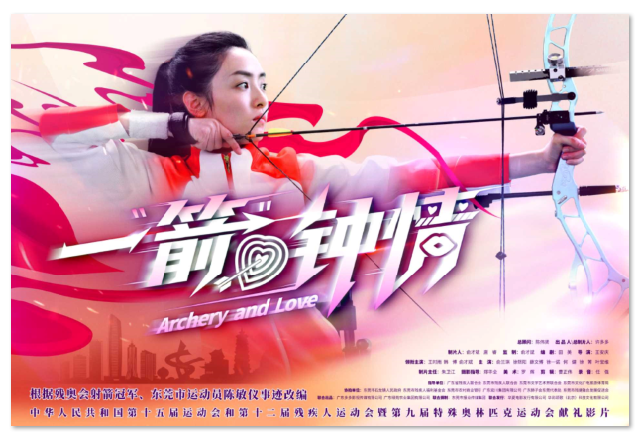 1763543996339511.png image.png