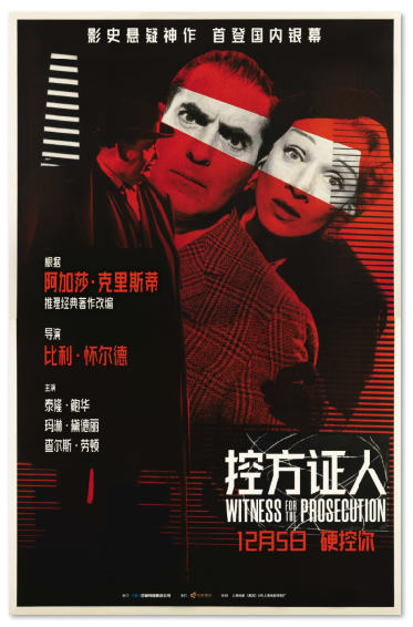 1764111358609713.png image.png