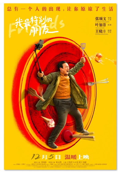 1764748322663722.png image.png