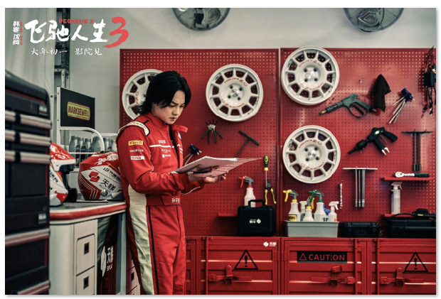 1770796777795434.png image.png