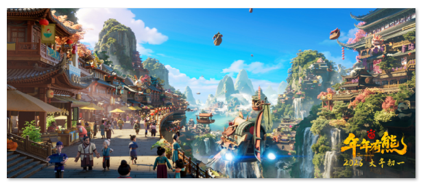 1772000576885685.png image.png