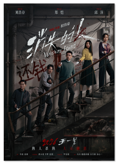 1775018889695136.png image.png