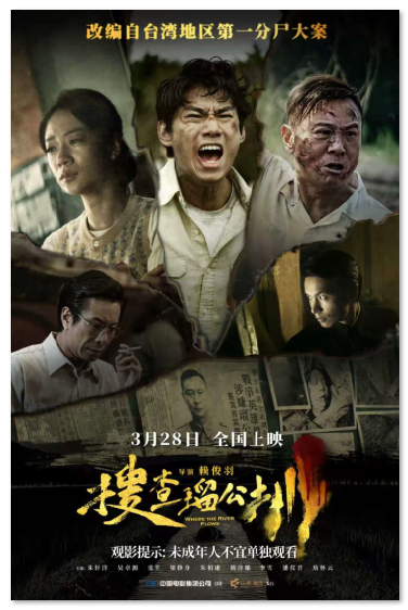 1775019135609394.png image.png